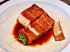 卤水豆腐-汤城小厨•粤菜•靓汤(苏州街店)