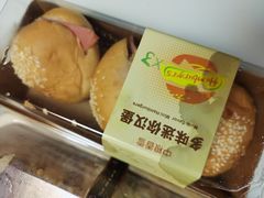 -中粮丰通（北京)食品有限公司