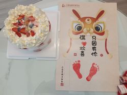 -贝美月子中心(海璟店)