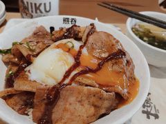 -熊吞·大碗丼烧肉饭(西市场嘉华店)