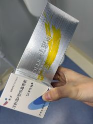 -索菲医疗整形美容