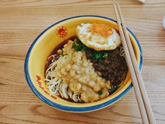 -十八梯邓凳面(大坪正街店)
