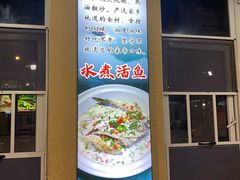 -罗大姐湘潭菜馆(洋湖春园店)