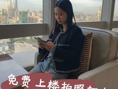 -上海明天广场JW万豪酒店