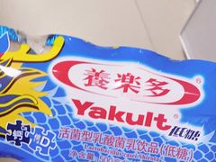 -盒马鲜生(枣园路店)