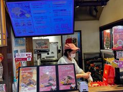 -粉粉乐鲷鱼烧(美罗城店)