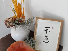 -三仟津花园咖啡馆