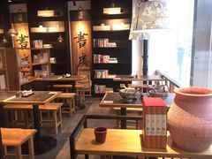 大堂-和府捞面(EAC店)