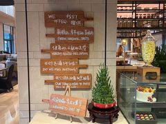 -水月周庄铂尔曼酒店 · 漾全日餐厅