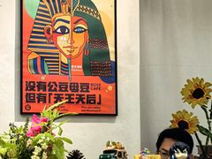 -玫瑰咖啡(中山六路店)