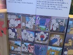 -观心实验室·心理咨询(上海旗舰店)