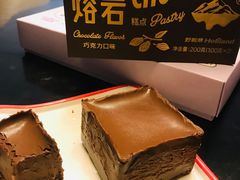 -好利来(七宝领展广场店)