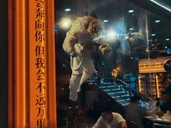 -淮城老友海鲜大咖龙虾烤吧(淮安店)