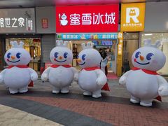 -万达广场(松江店)