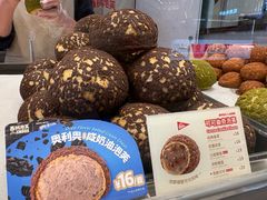 -西树泡芙(北京清河万象汇店)