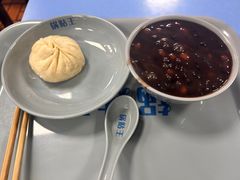 -天天锅贴王(迎凤街店)