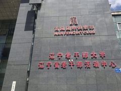 -沐泷泉(南风大剧院店)