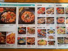 -大厨的餐厅(曾厝垵总店)