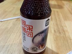 -零·壹新疆羊肉抓饭