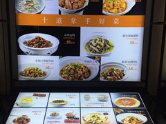 -饭怕鱼(阳光100店)