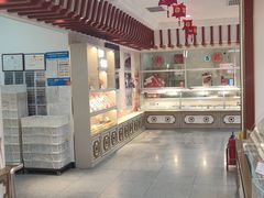 -北京稻香村(第三店)