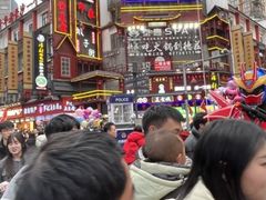 -费大厨辣椒炒肉(黄兴中心广场店)