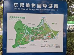 -东莞植物园