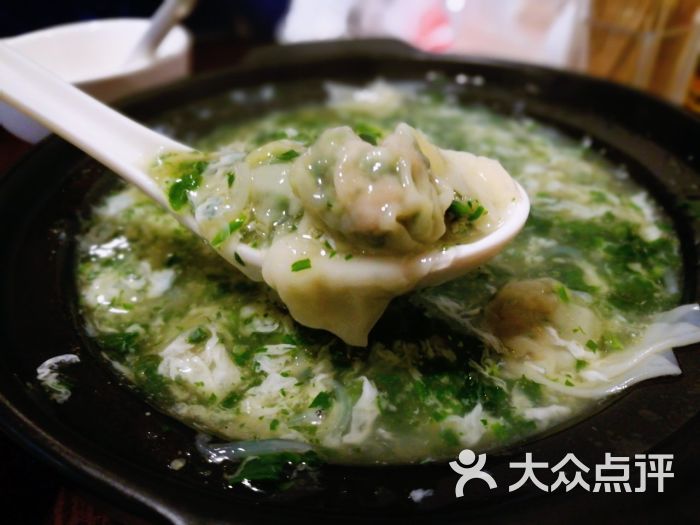 薺菜小餛飩銀魚羹