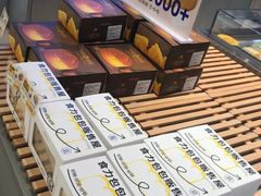 -皇家美孚·蛋糕外送(东部佳世客店)