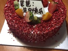 -面包新语(KKMALL京基店)