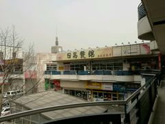 -日昌餐馆(亦庄店)