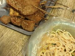 -夫妻串店(和睦路店)