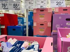-山姆会员商店(亦庄创意生活广场店)