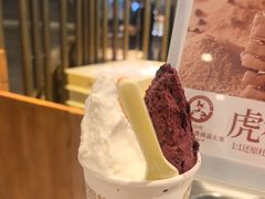 -陕拾叁-西安糕点(北院门创始店)