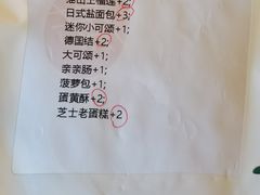 -tuan woodfire kitchen(锦绣坊店)
