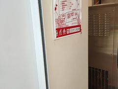-蜜雪冰城(新北万达一店)
