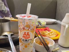 -怂重庆火锅厂(龙华壹方城店)