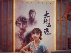 -捞围鲜·港式打边炉(海阳路店)