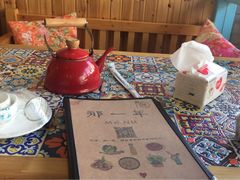 -乌镇那一年小院主题餐厅(甘泉西路店)