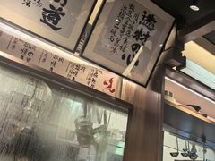 -味千拉面(惠州文昌一路分店)