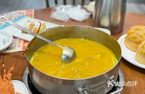 Fish Maw Qingyuan Chicken Soup