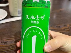 -大洋家·精品潮汕菜·生腌砂锅粥(天河东路店)