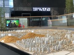 -广州市城市规划展览中心