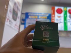 -郑远元专业修脚房(文三路九莲新村店)