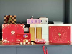 -元祖食品GANSO(星沙店)