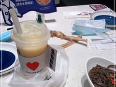 -鱼酷活鱼烤鱼(南京水游城店)