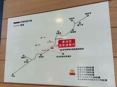 -麦当劳(常山服务区得来速店)