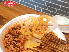 -古真记钵钵鸡(总店)