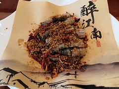 -潮府馆·非遗潮州菜·世纪公园(新国际博览中心店)