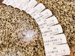 -小街天府(西工小街店)